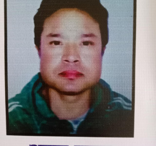 Amrit Lama