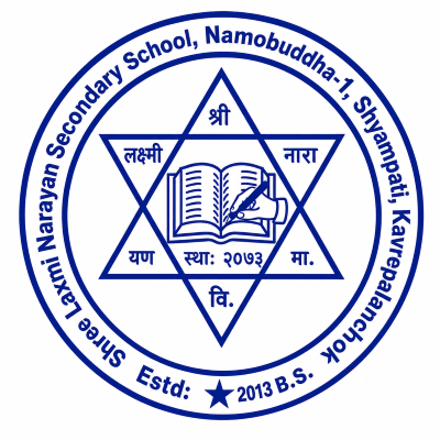 Shree Laxmi Narayan Secondary School